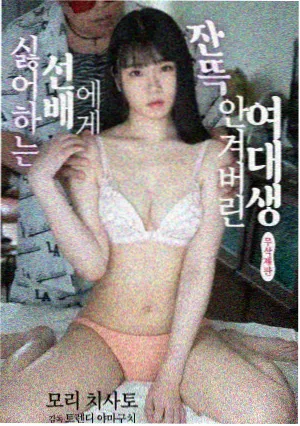 西瓜影视治愈单元剧长夜食堂高清剧照